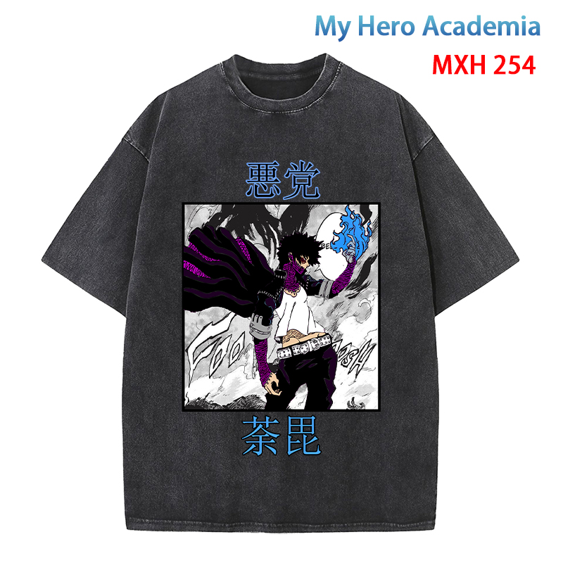 My Hero Academia anime T-shirt