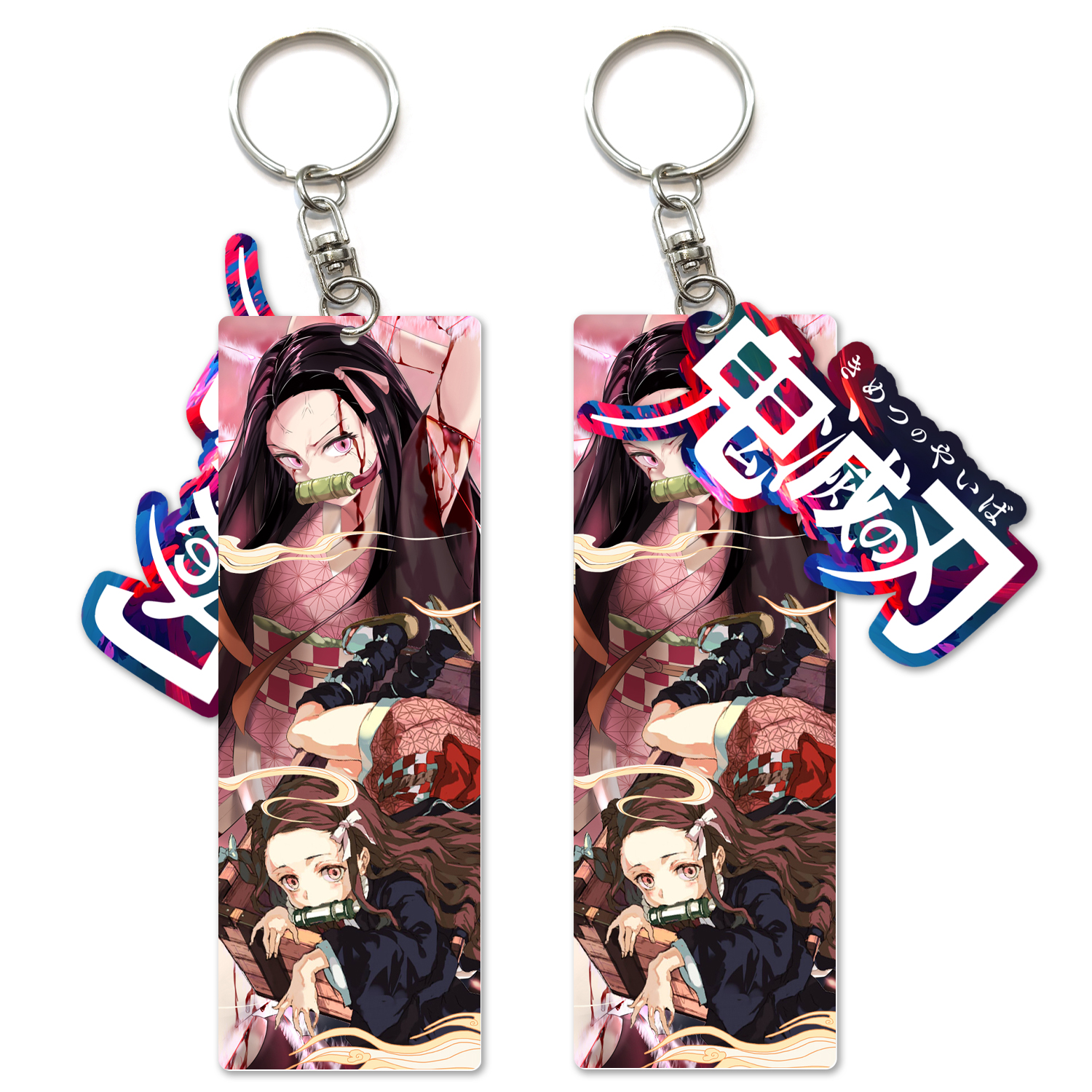 demon slayer kimets anime keychain