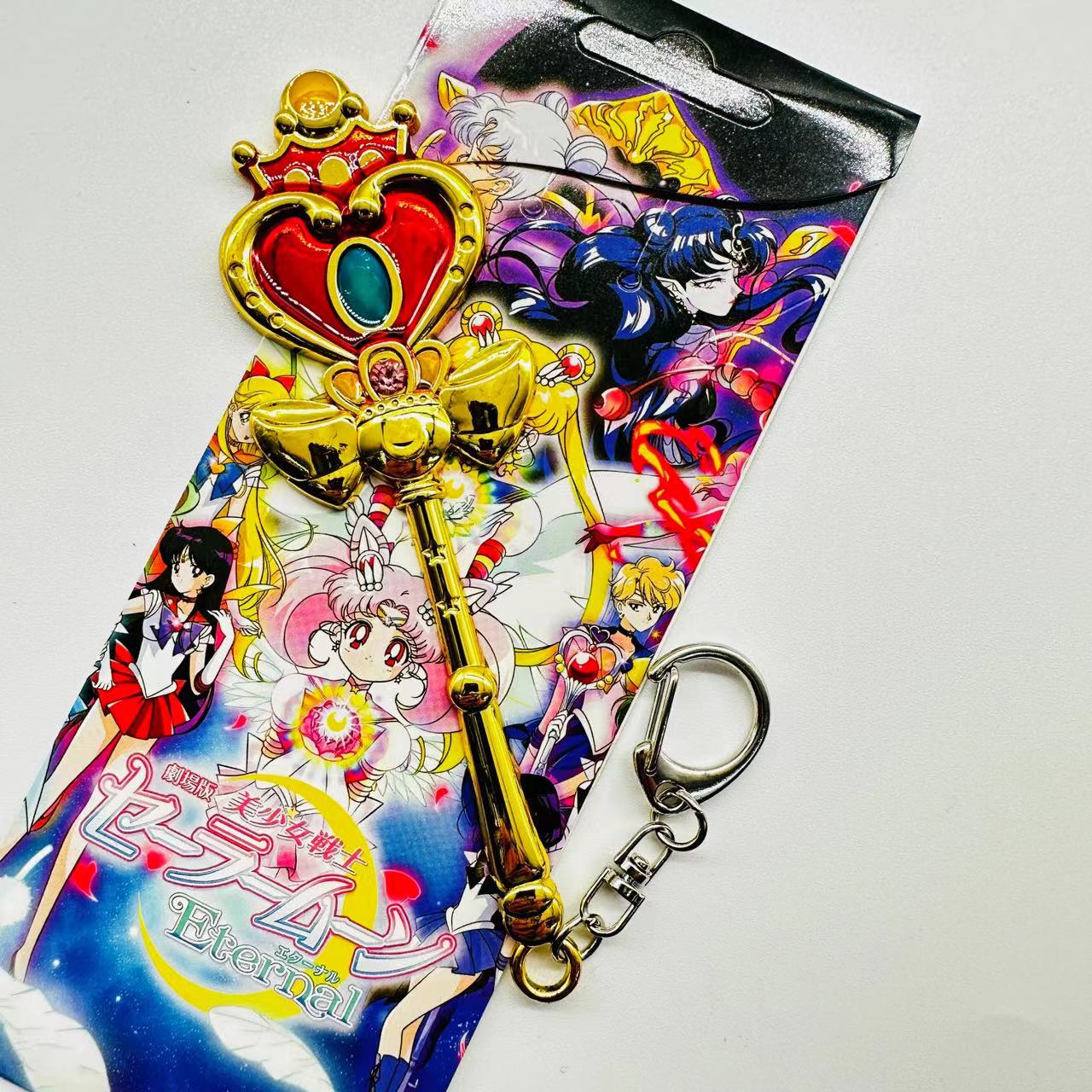 Sailor Moon Crystal anime keychain