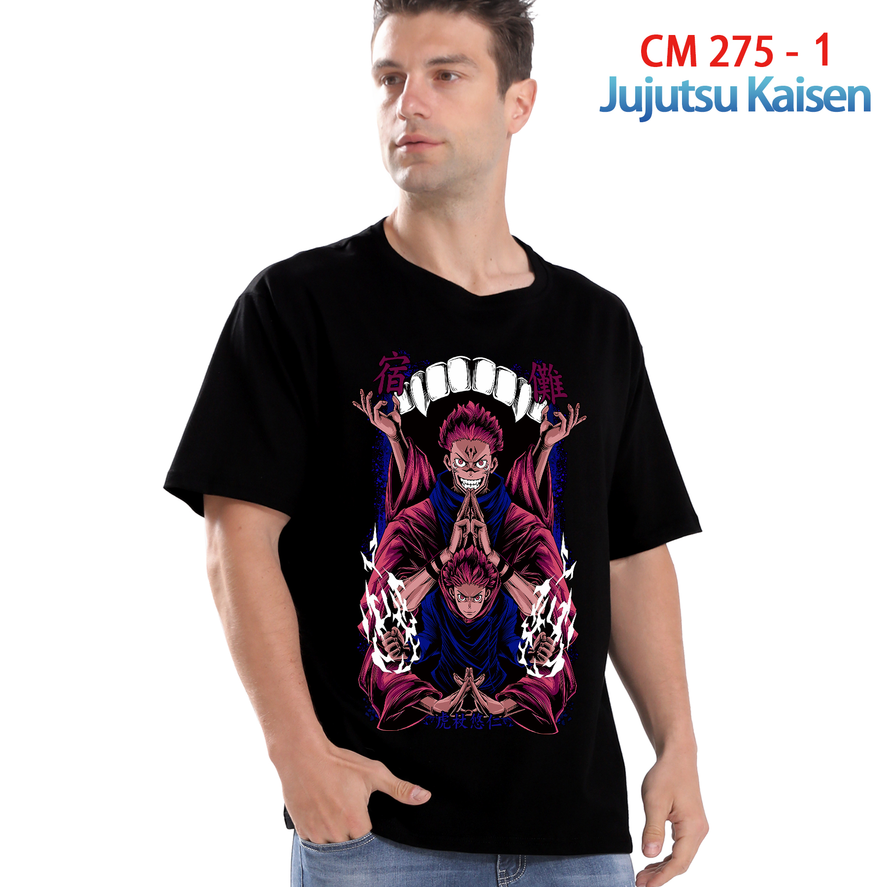 Jujutsu Kaisen anime T-shirt