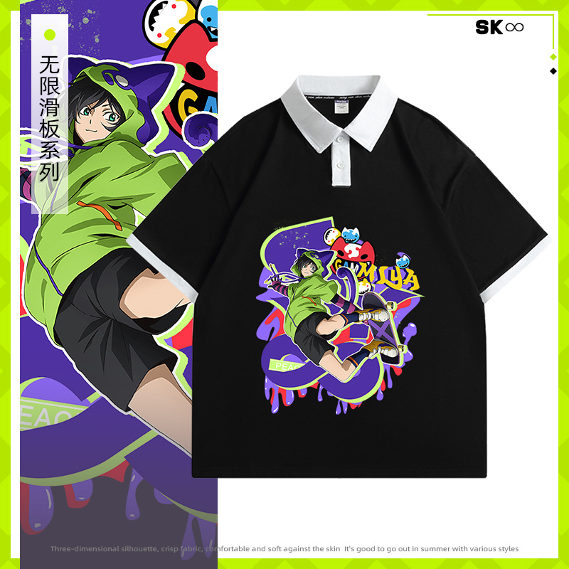 SK8 the infinity anime T-shirt