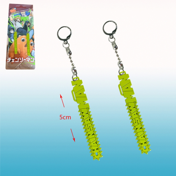 chainsaw man anime keychain