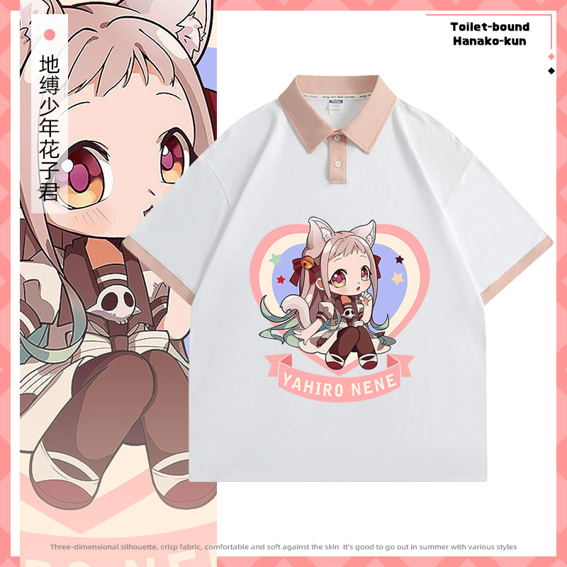 Toilet-bound hanako-kun anime T-shirt