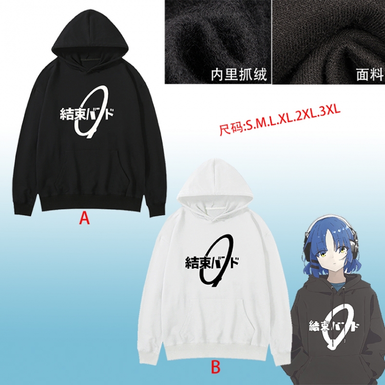 Bocchi the rock anime hoodie