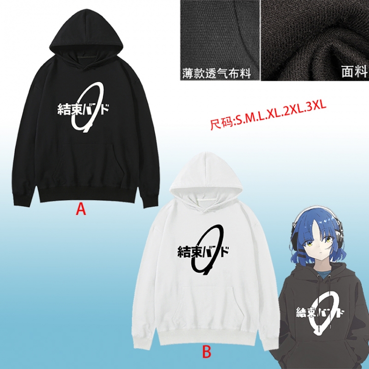 Bocchi the rock anime hoodie