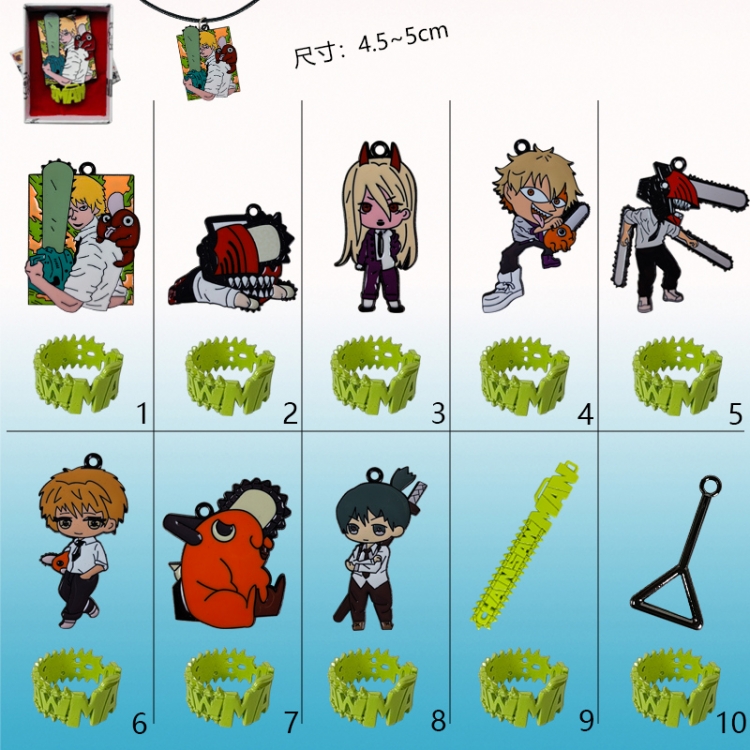 chainsaw man anime Necklace  10 pcs a set+ring