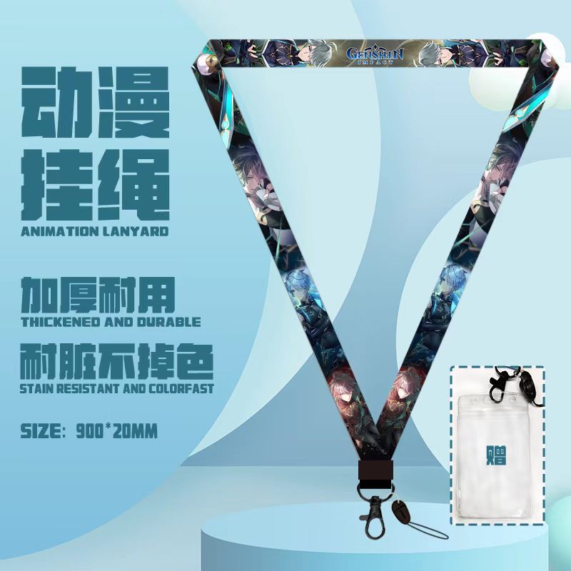 Genshin Impact anime lanyard phonestrap 900*20mm