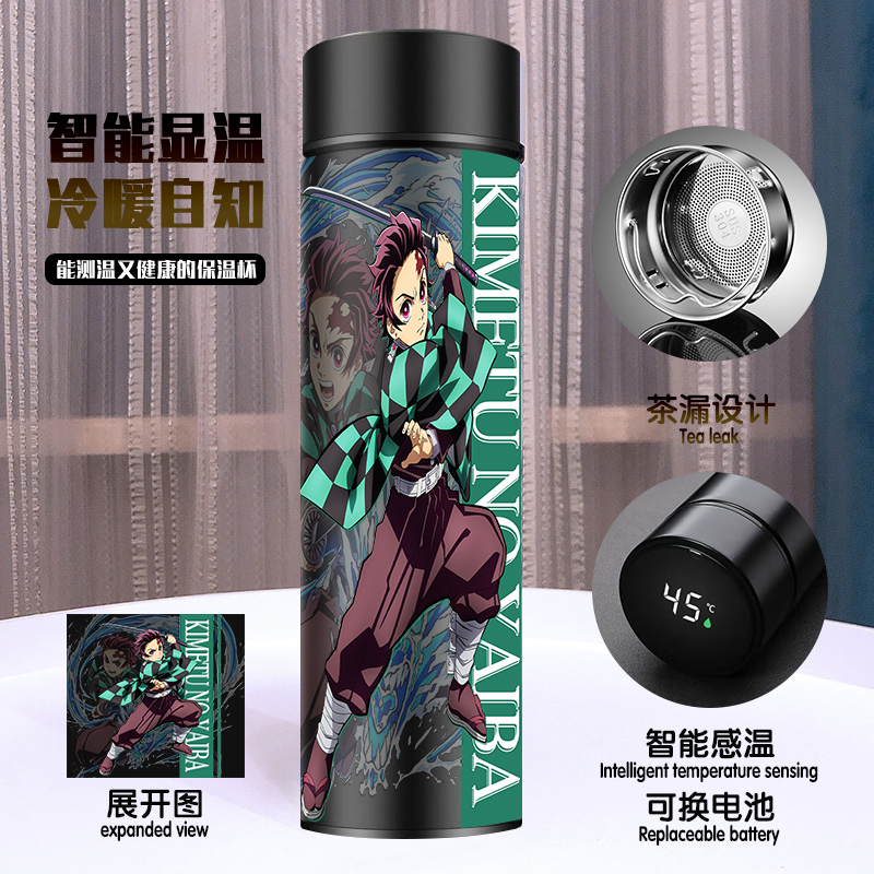 demon slayer kimets anime vacuum cup