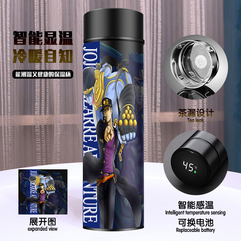 JoJos Bizarre Adventure anime vacuum cup