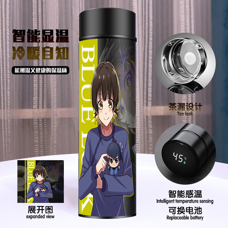 Blue Lock anime vacuum cup