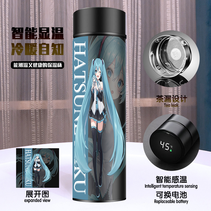 Hatsune Miku anime vacuum cup