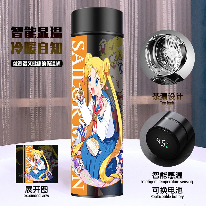 Sailor Moon Crystal anime vacuum cup