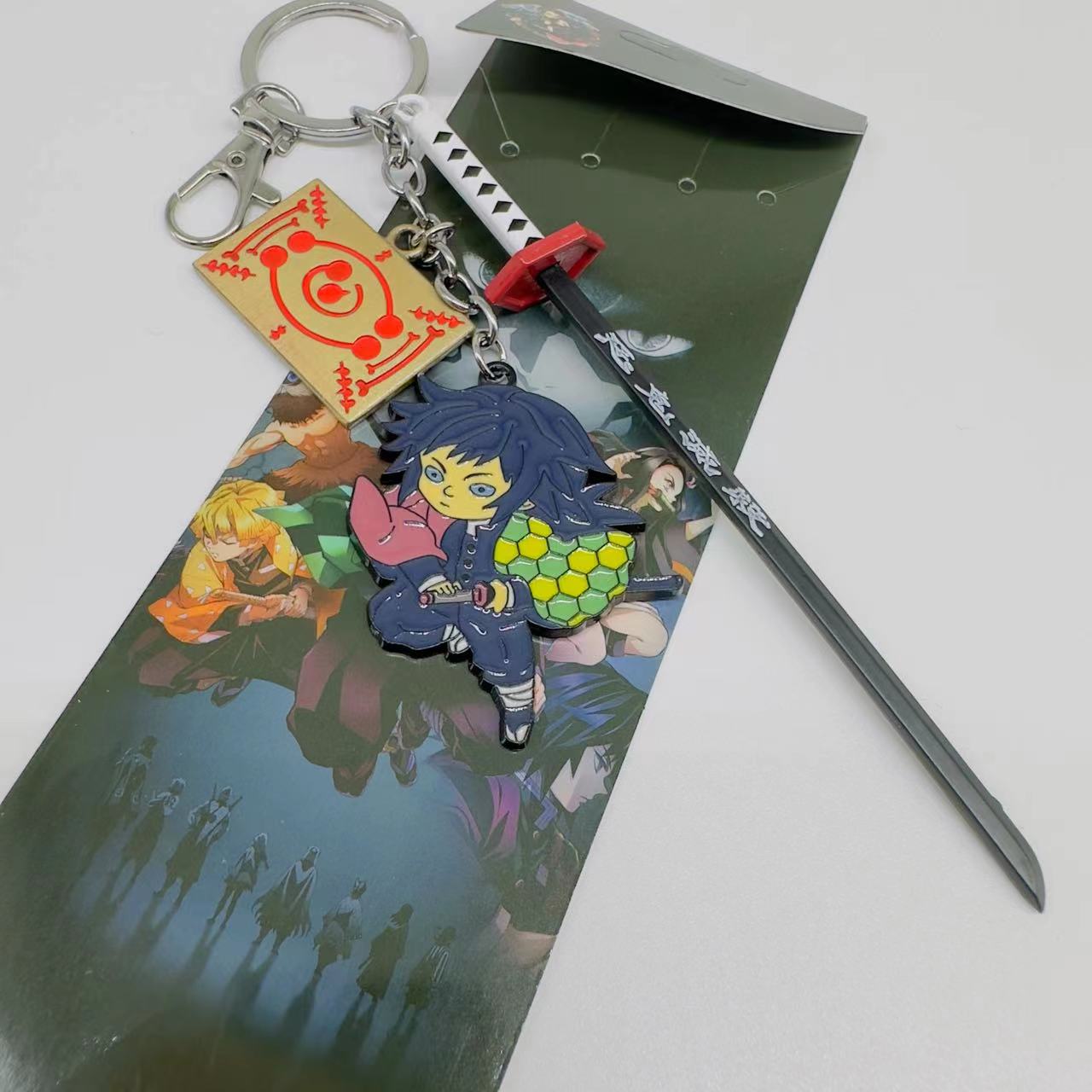 demon slayer kimets anime keychain