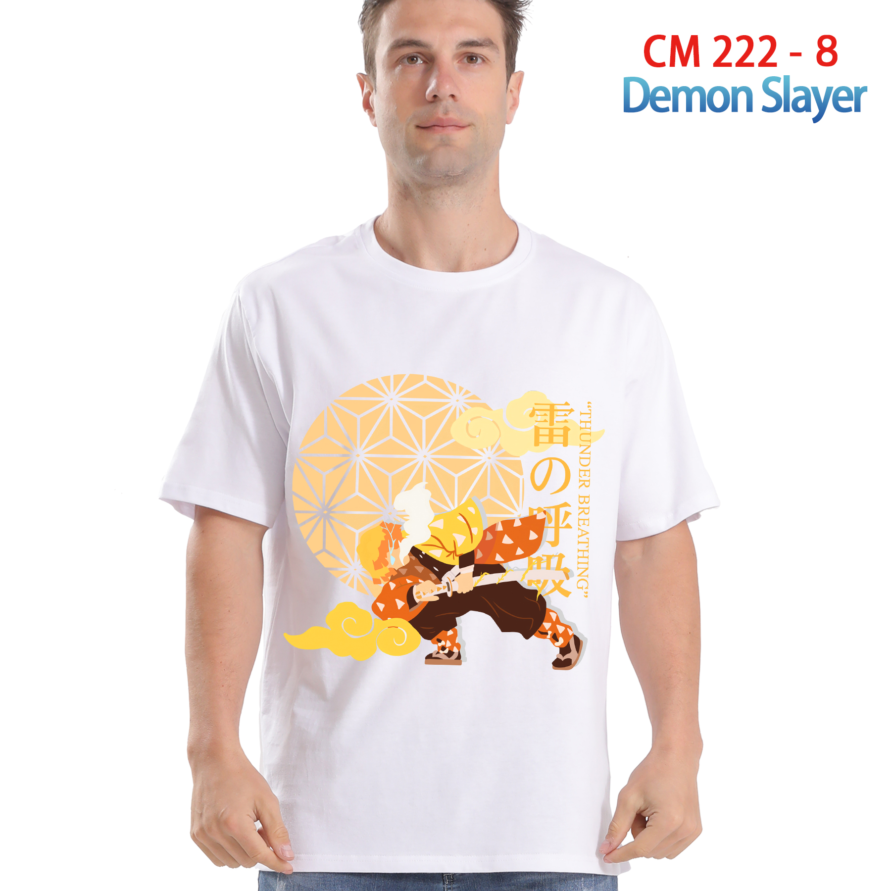 demon slayer kimets anime T-shirt