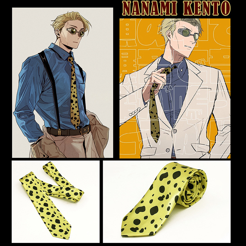Jujutsu Kaisen anime tie