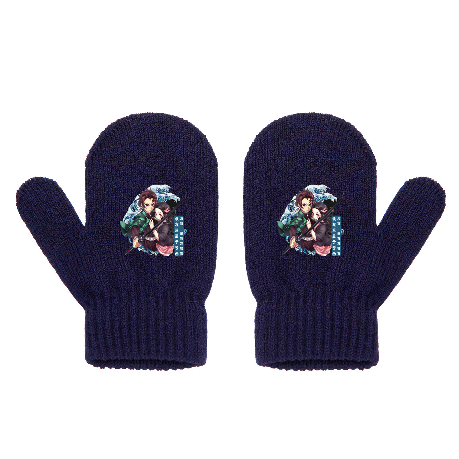 demon slayer kimets anime glove