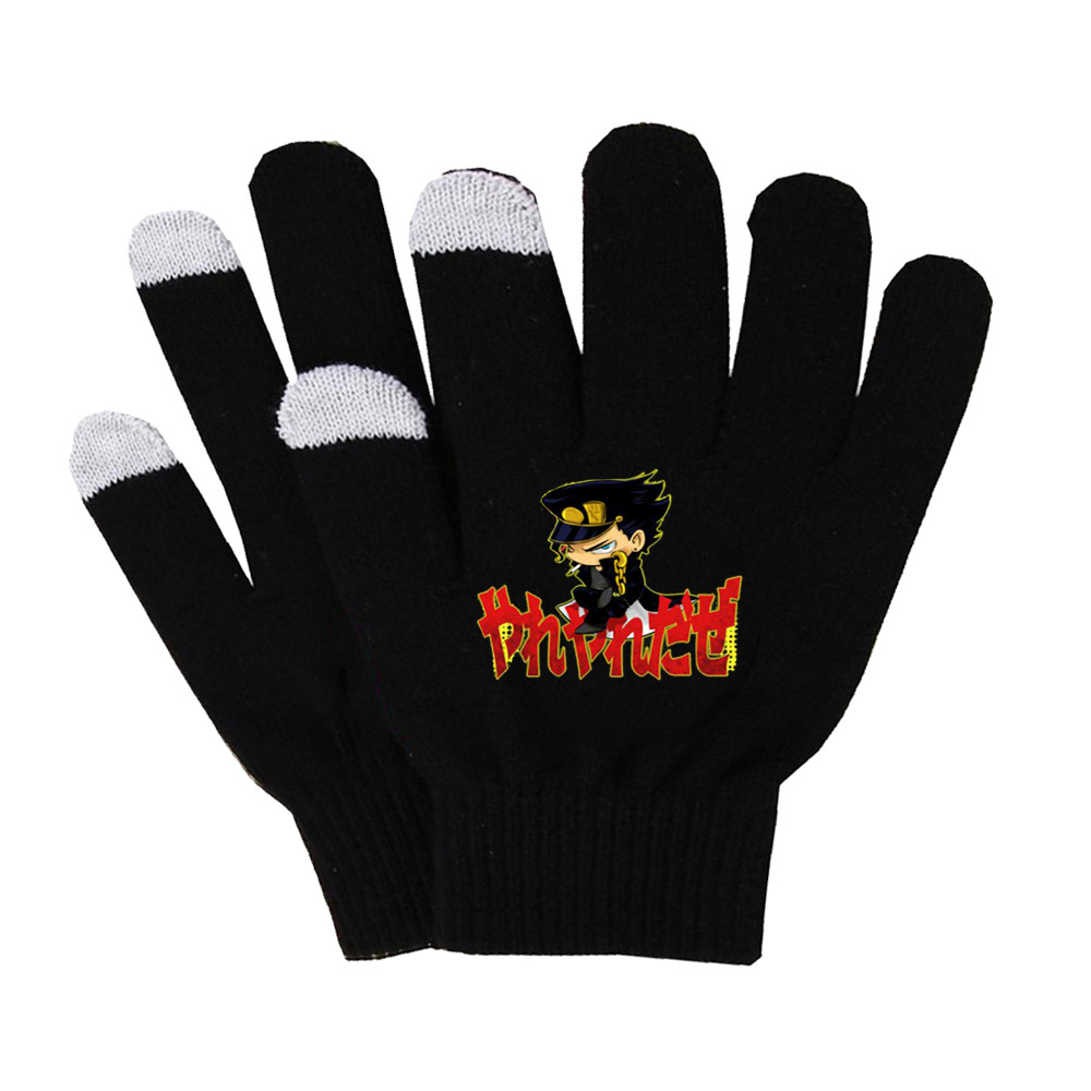 JoJos Bizarre Adventure anime glove