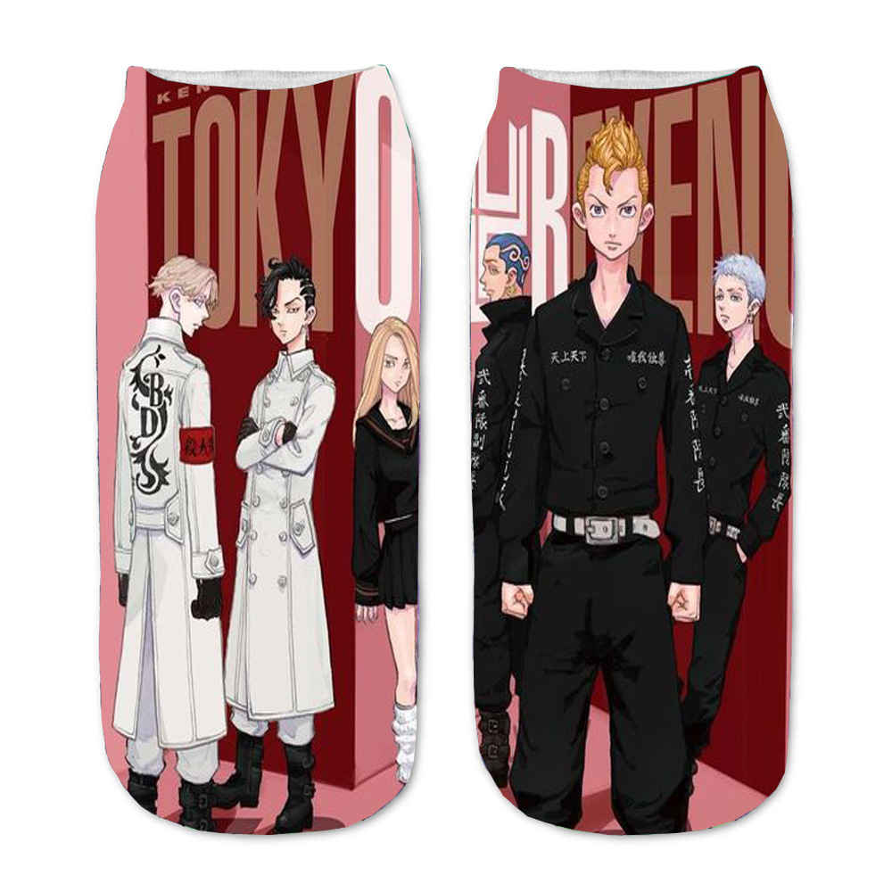 Tokyo Revengers anime socks