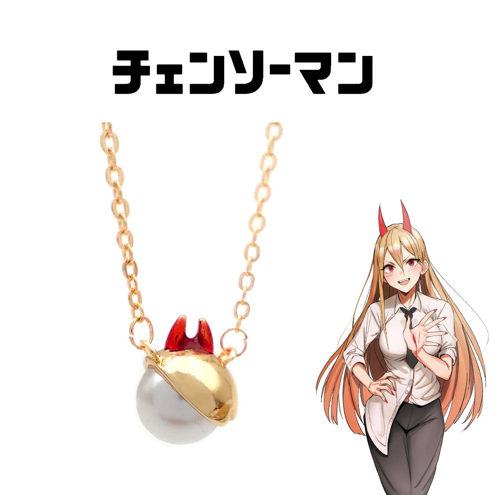 chainsaw man anime necklace
