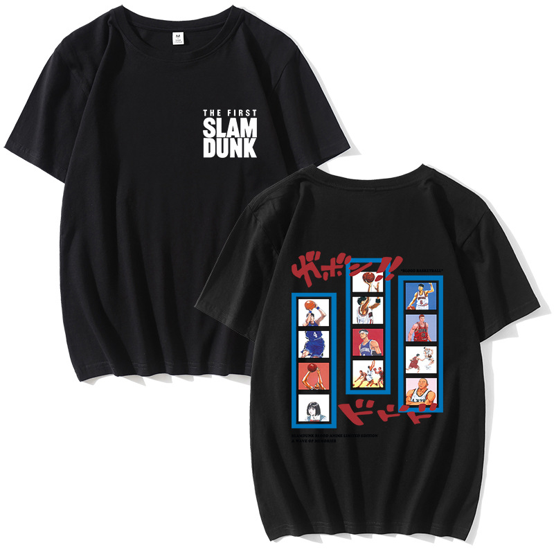 Slam dunk anime T-shirt