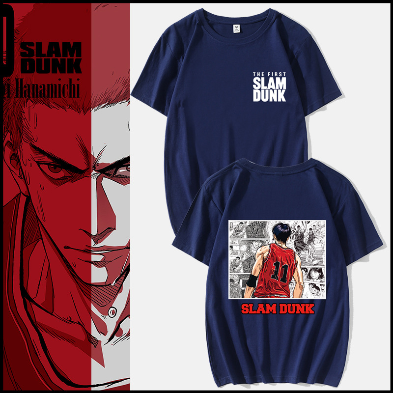 Slam dunk anime T-shirt