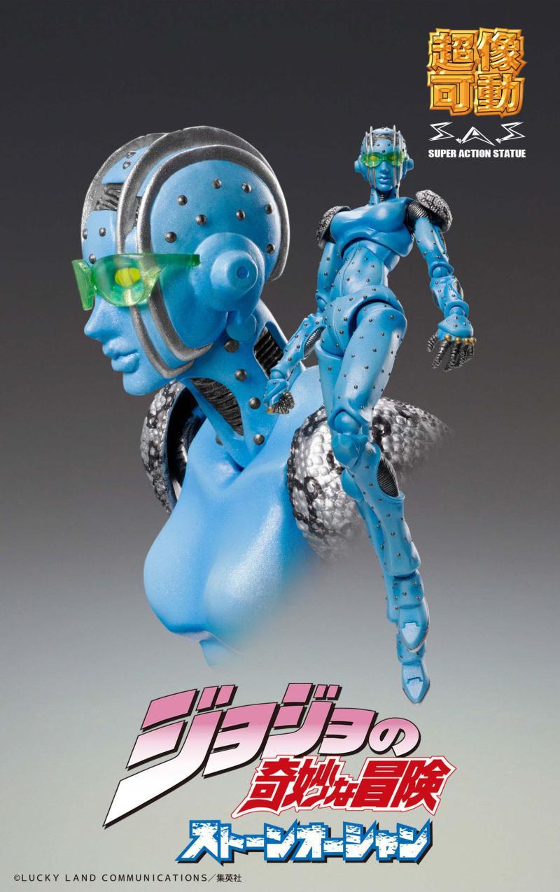 JoJos Bizarre Adventure anime figure 16cm