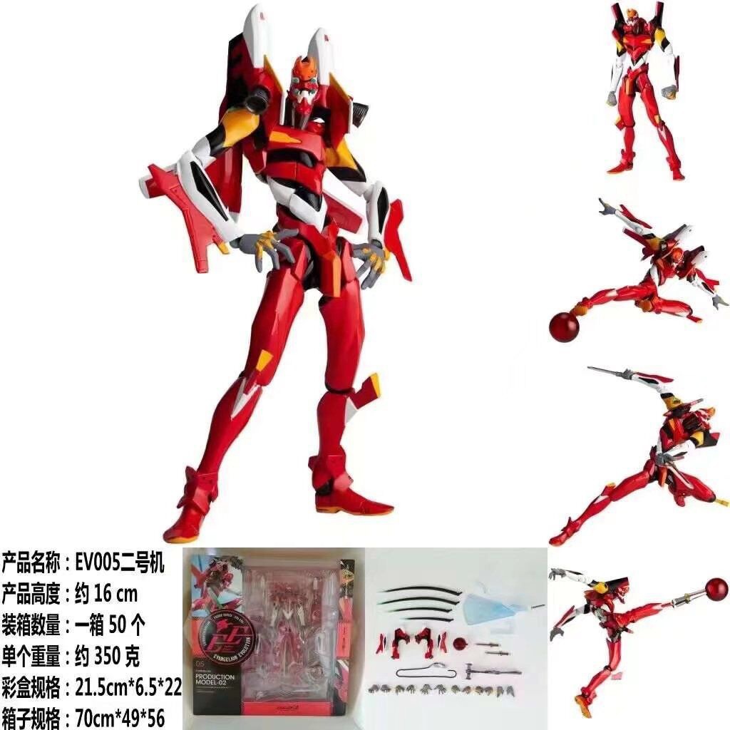 EVA anime  figure 24cm