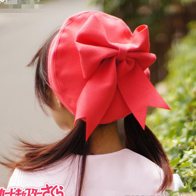 Card Captor Sakura anime cap