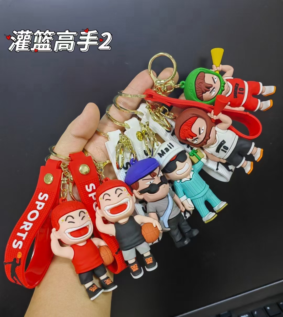 slam dunk anime keychain price for 1 pcs