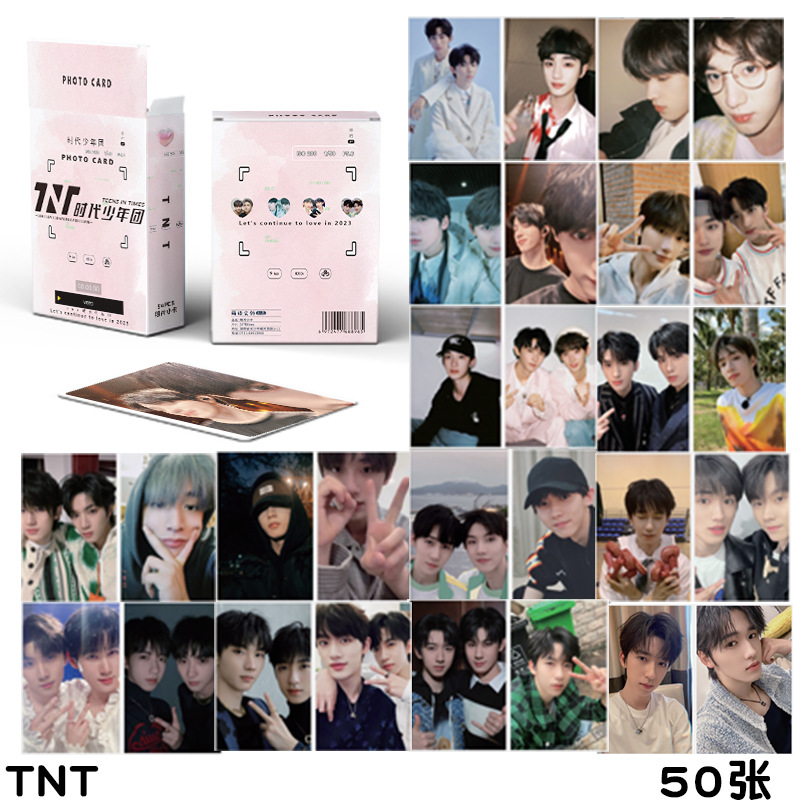 BTS anime card 50 pcs a set 57x86mm