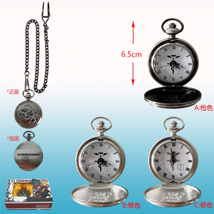 Fullmetal Alchemist anime pocket watch