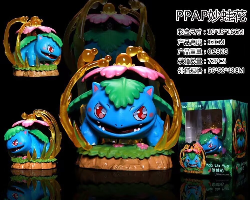 Pokemon anime figure 12cm