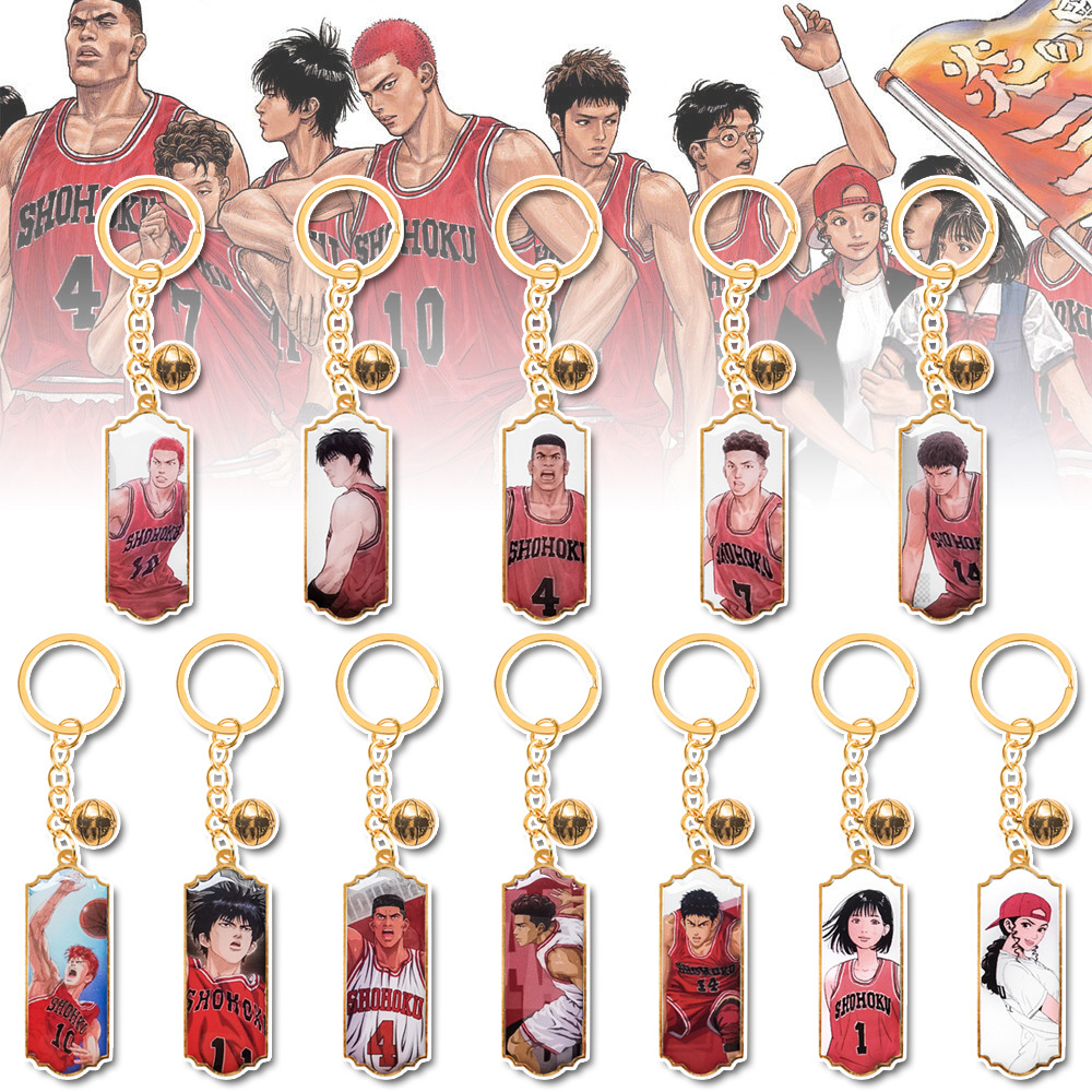 Slam dunk anime keychain