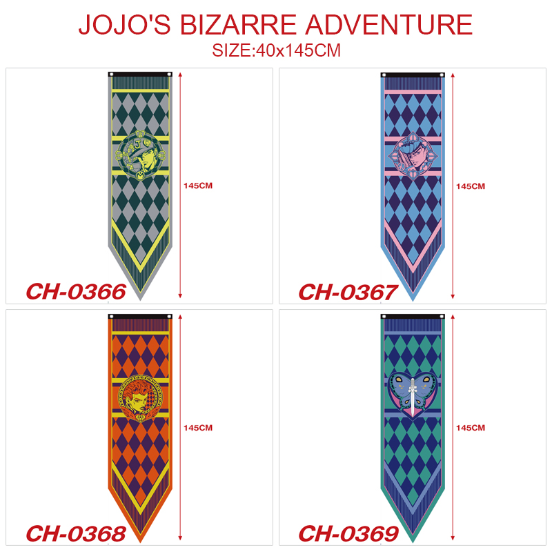 JoJos Bizarre Adventure anime flag 40*145cm