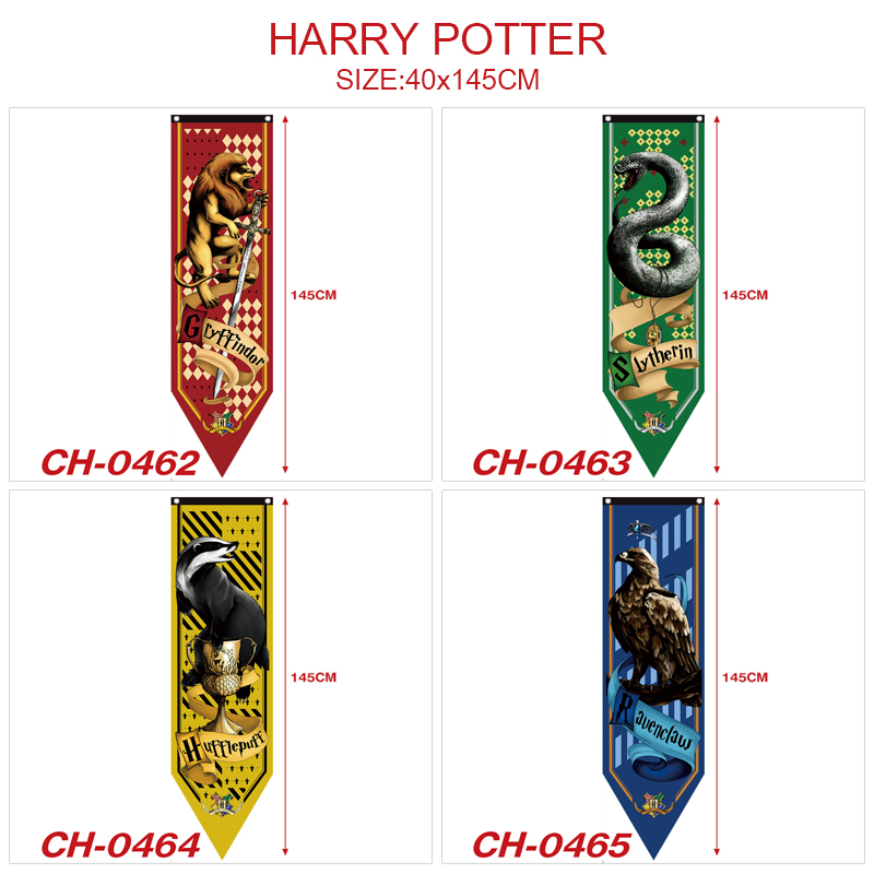 Harry Potter anime flag 40*145cm
