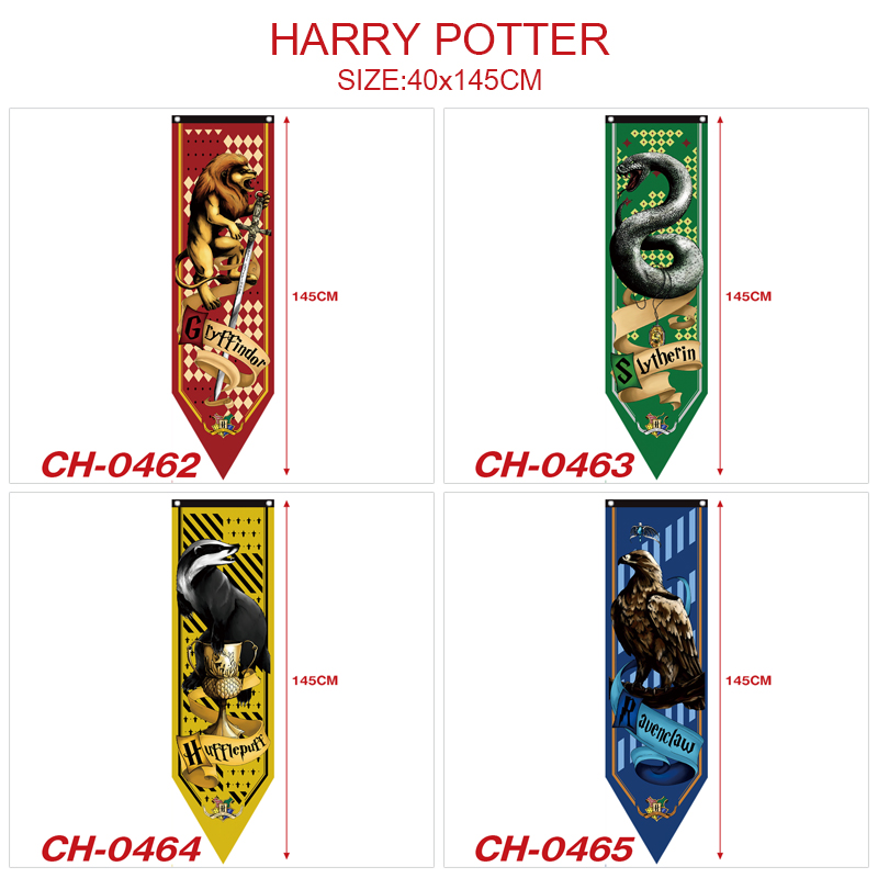 Harry Potter anime flag 40*145cm