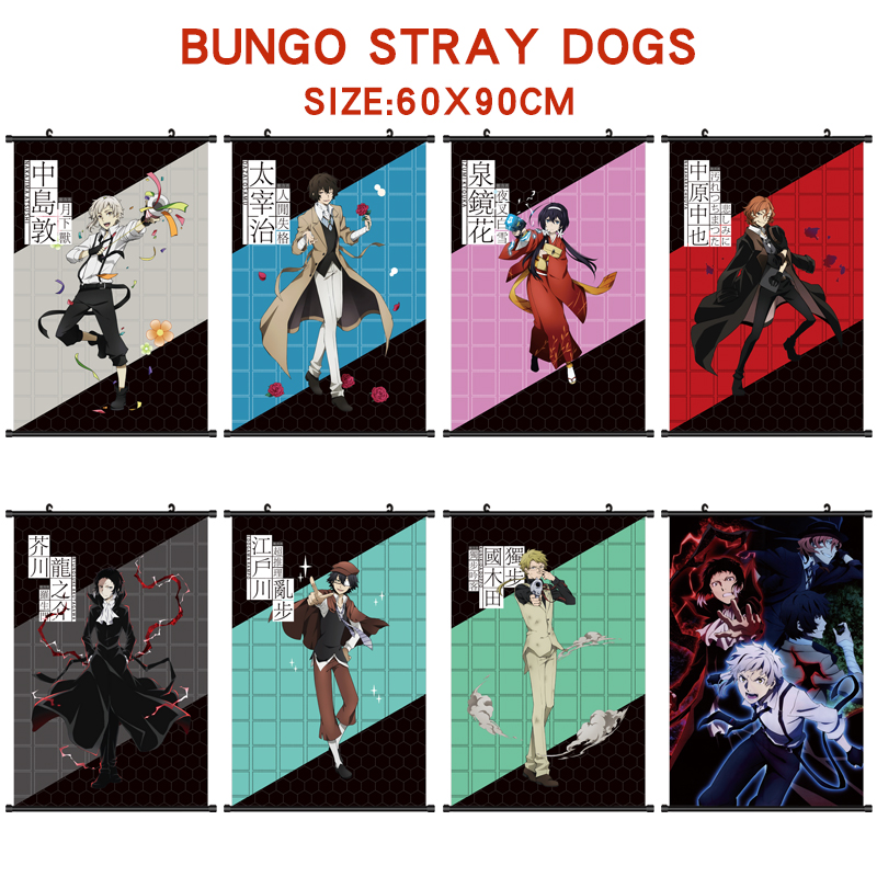 Bungo Stray Dogs anime wallscroll 60*90cm