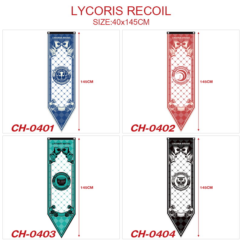 Lycoris Recoil  anime flag 40*145cm