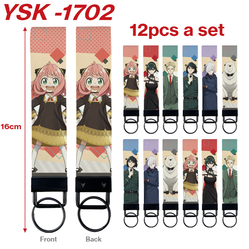 SPY×FAMILY anime keychain 12 pcs a set