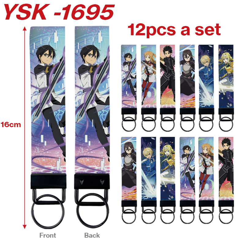 sword art online anime keychain 12 pcs a set