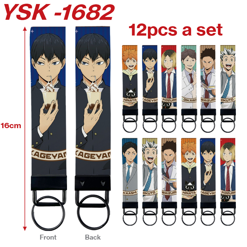 Haikyuu anime keychain 12 pcs a set