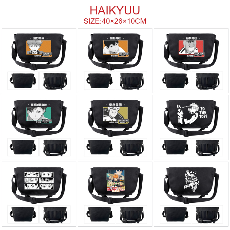 Haikyuu anime messenger bag 40*26*10cm