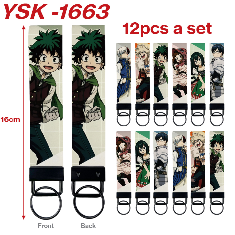 My Hero Academia anime keychain 12 pcs a set