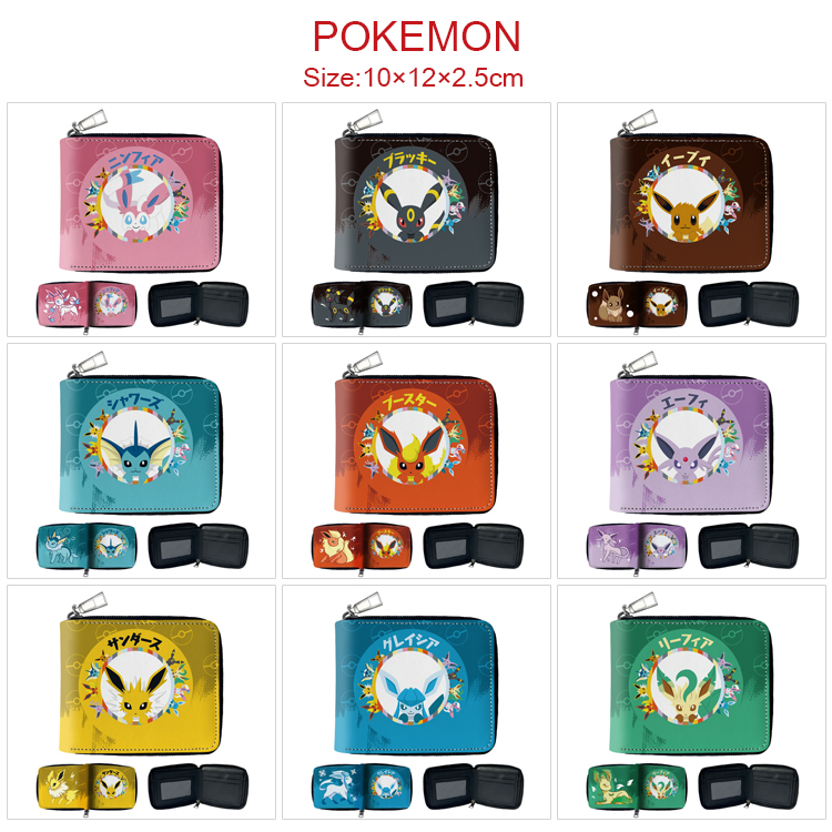 Pokemon anime wallet 10*12*2.5cm