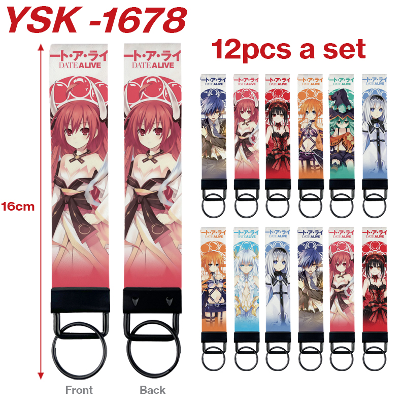 Date A Live anime keychain 12 pcs a set