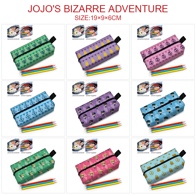 JoJos Bizarre Adventure anime cosmetic bag 19*9*6cm