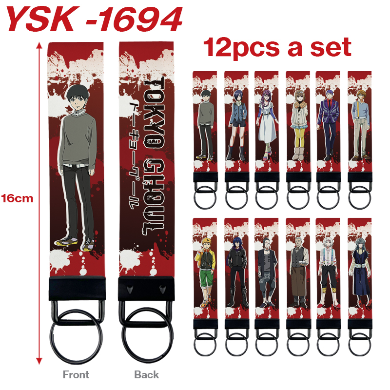 Tokyo Ghoul anime keychain 12 pcs a set