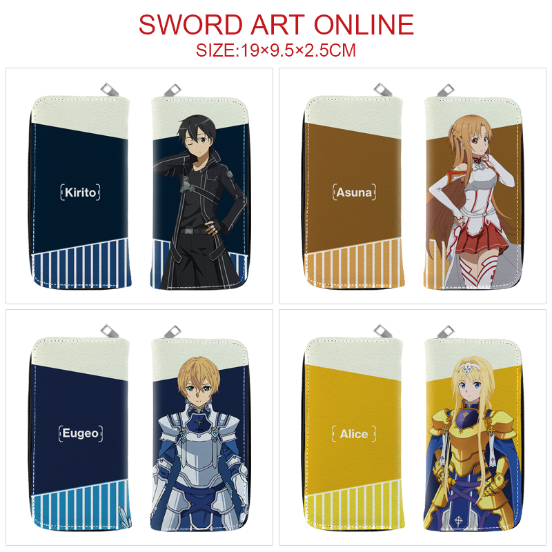 sword art online anime wallet 19*9.5*2.5cm