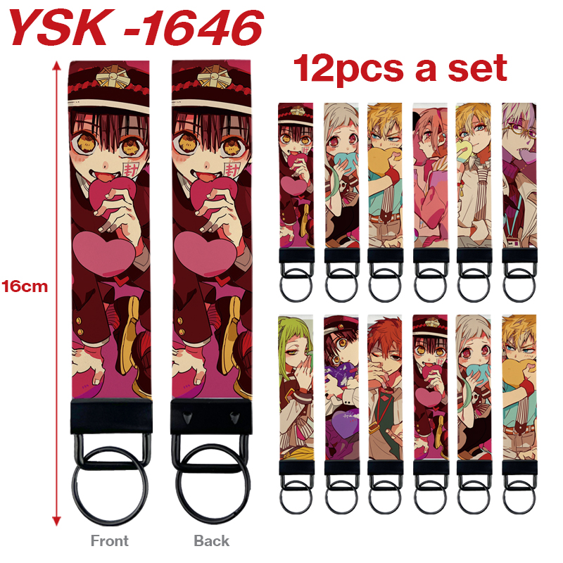 Toilet-bound hanako-kun anime keychain 12 pcs a set