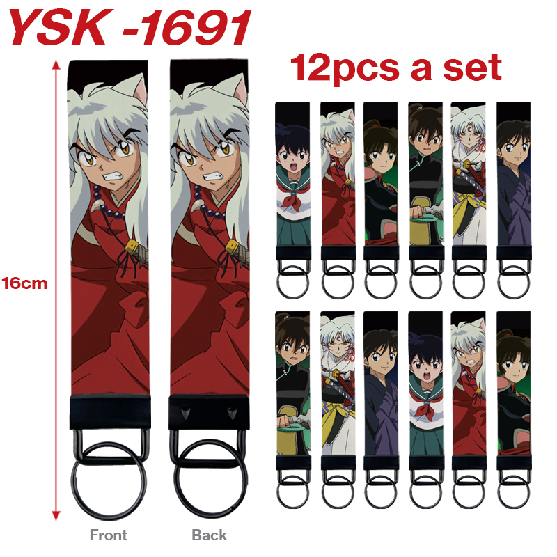 Inuyasha anime keychain 12 pcs a set